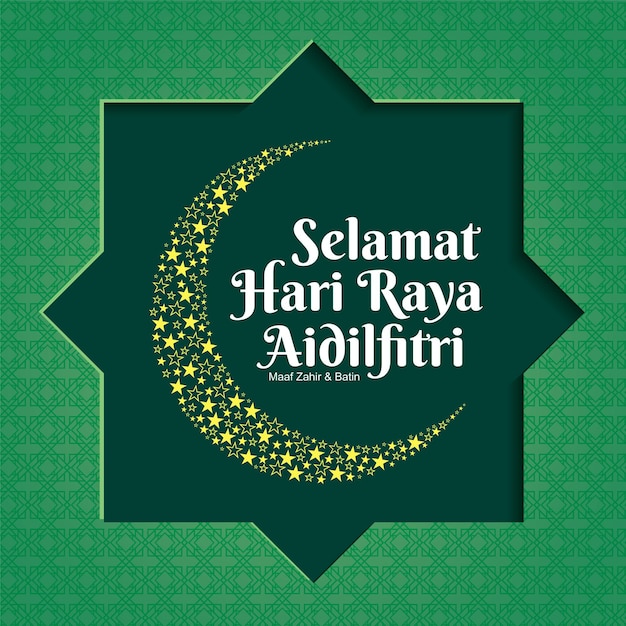 Selamat Hari Raya Aidilfitri Illustration Vectorielle Avec Fond De Lune