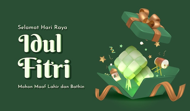 Selamat Hari Raya Idul Fitri, qui signifie bonne fête d'Eid Mubarak