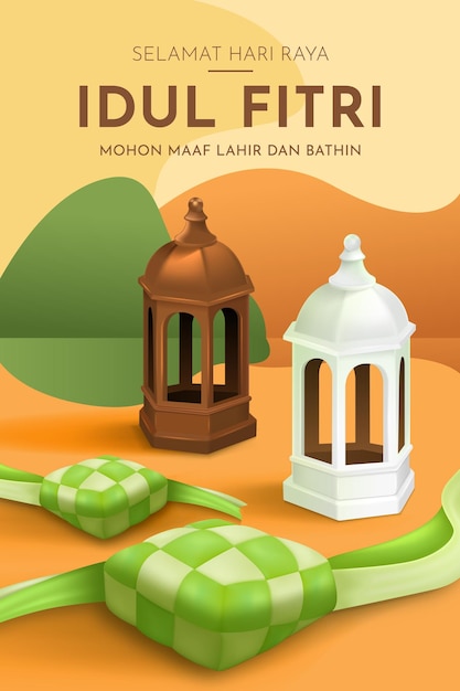 Vecteur selamat hari raya idul fitri, qui signifie bonne fête d'eid mubarak