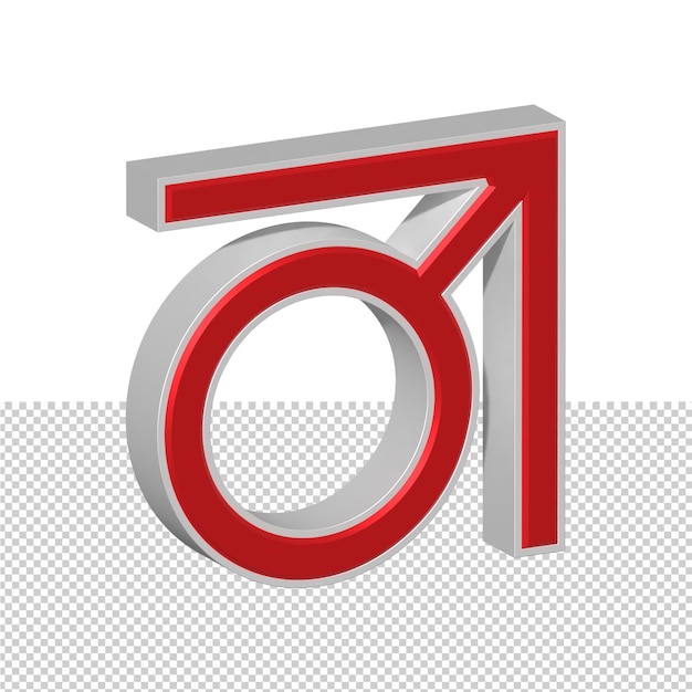 Le sexe révèle le symbole 3D
