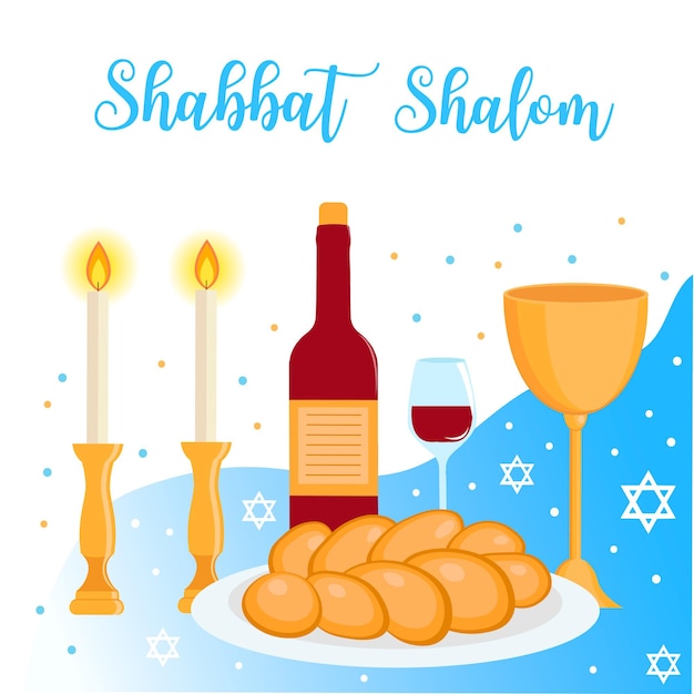 Shabbat Shalom Carte De Voeux Symboles Juifs Mis Concept De Judaïsme