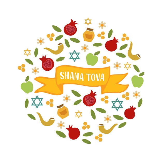 Shana Tova