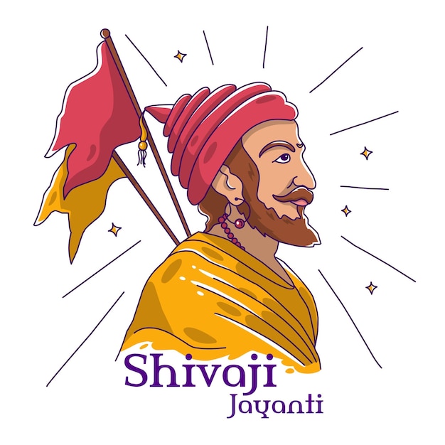 Vecteur shivaji jayanti