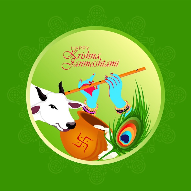 Shri Krishna Janmashtami. Anniversaire du Seigneur Krishna. Instrument de musique bansuri et plume de paon..