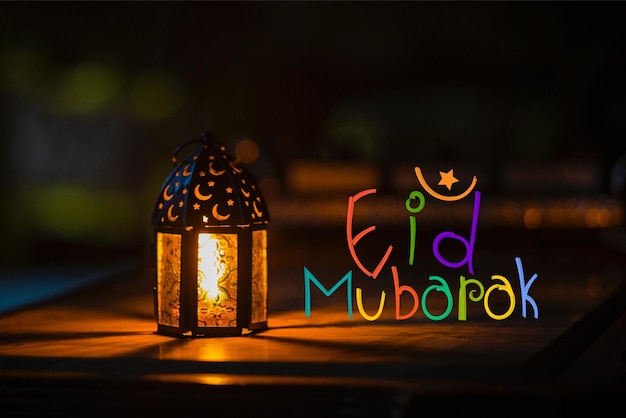 Un signe eid mubarak dans le noir