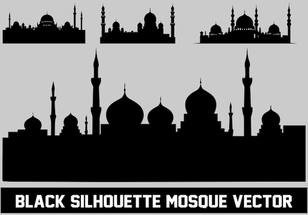 Silhouette Vectorielle De La Mosquée à Fond Blanc