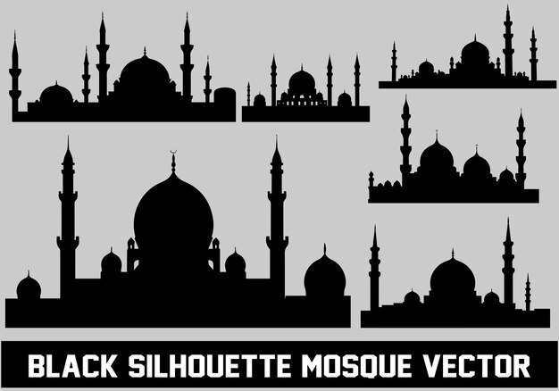 Vecteur silhouette vectorielle de la mosquée à fond blanc