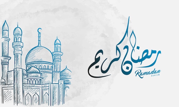 Sketch De Mosquée Dessiné à La Main Pour Une Affiche Islamique Avec Une Illustration Vectorielle De Fond Grunge
