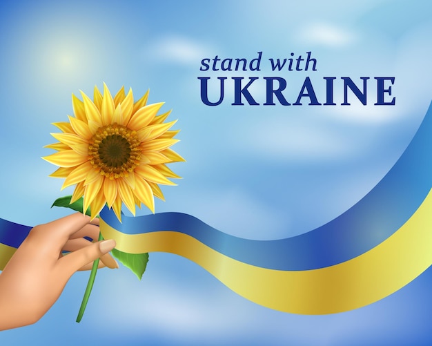 Vecteur soutenez la bannière de l'ukraine avec un tournesol réaliste à la main et le drapeau de l'ukraine devant un ciel pur