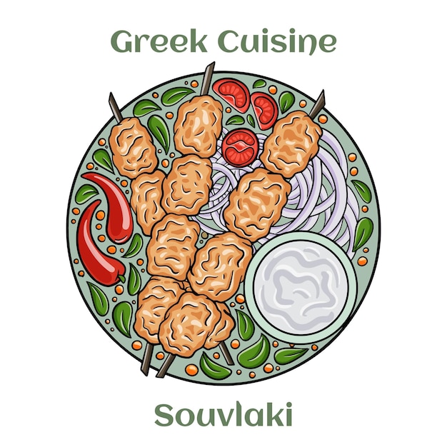 Souvlaki de poulet grec avec sauce tzatziki et brochettes de légumes frais grillés Illustration vectorielle isolée