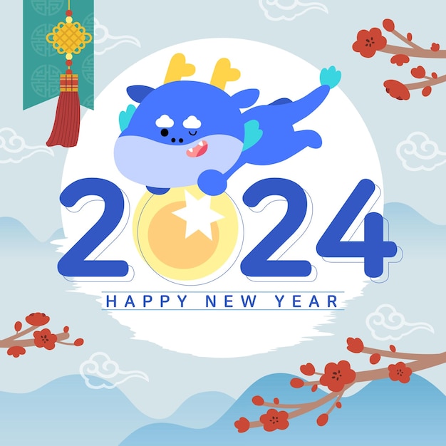 Vecteur soyons ensemble avec le dragon bleu en 2024