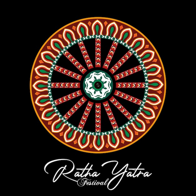 Sri Sri Jagannath Dev Rath Yatra Festival Nouveau Design Vectoriel