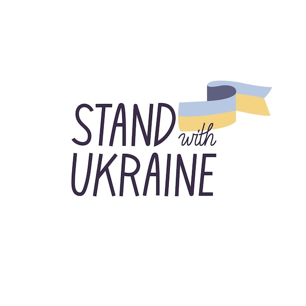 Stand de composition de typographie d'illustration vectorielle avec l'Ukraine avec un drapeau ukrainien