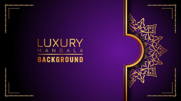 Style arabesque de fond de logo de mandala ornemental de luxe