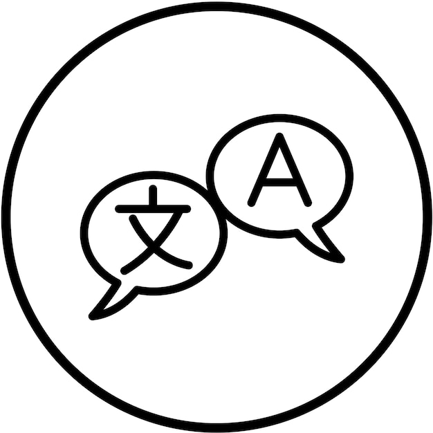 Style d'icône d'apprentissage du langage de conception vectorielle