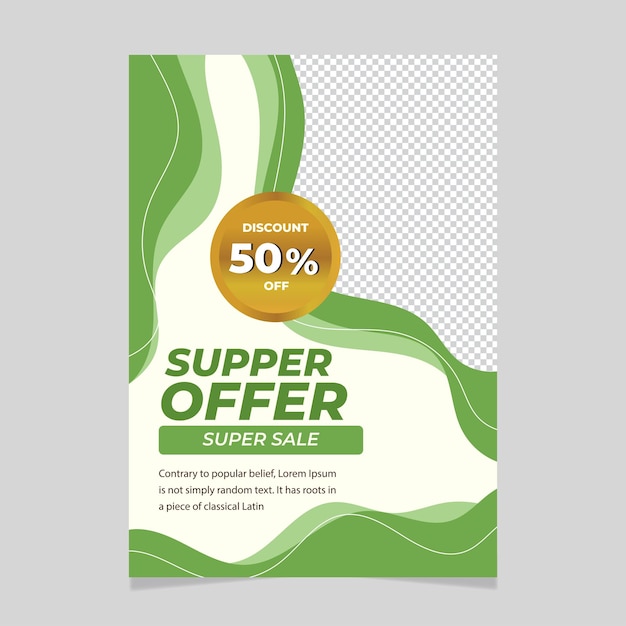 super offre modèle vert de brochure d'affaires vecteur