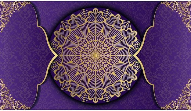 Superbe Carte De Voeux Et D'invitation De Style Mandala. Fond De Mandala Décoratif De Style Arabesque.