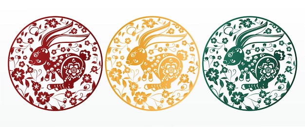 Symbole Du Lapin Du Nouvel An Chinois Année Du Personnage Du Lapin Isoler Le Vecteur