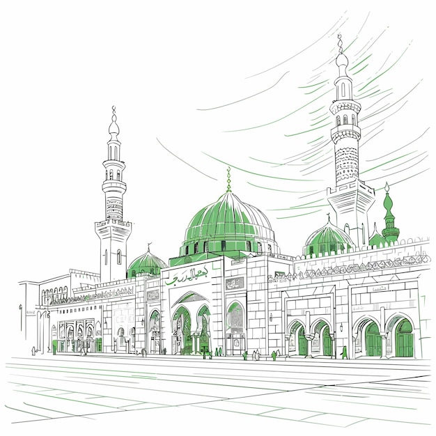 Vecteur le symbole illustratif de la mosquée de médine en arabie saoudite