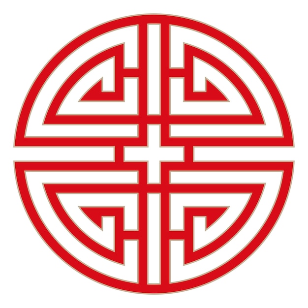 Vecteur symbole de nœud rond rouge et blanc modèle de conception du logo des lignes géométriques des courbes de l'art culturel traditionnel motif décoratif