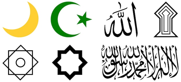 Vecteur symboles de l'islam étoile du croissant et croissant allah shahadah rub el hizb khatim sujud tilawa illustration vectorielle