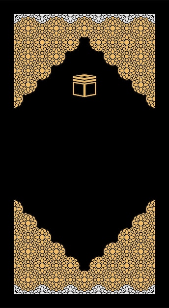 Vecteur tapis de prière motif géométrique kaaba 094