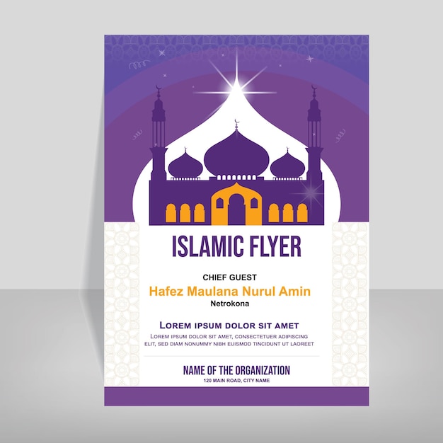 Vecteur téléchargez le fichier vectoriel eps de modèles de flyers islamiques