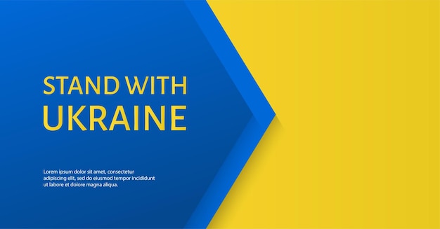 Tenez-vous avec l'Ukraine Bannière vectorielle avec les couleurs du drapeau ukrainien pour soutenir l'en-tête de couverture Facebook de l'Ukraine