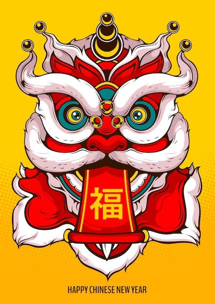 Tête De Danse Du Lion, Joyeux Nouvel An Chinois, Illustration Style Comique.