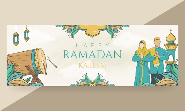 En-tête De Kareem Happy Ramadan Dessiné à La Main