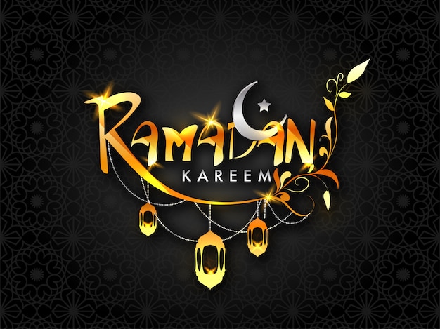 Vecteur texte d'or ramadan kareem avec croissant de lune d'argent, lanternes suspendues sur floral sans soudure