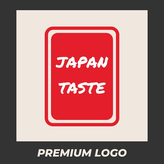 Texte de rectangle arrondi simple japon pour la conception de logo resto japonais