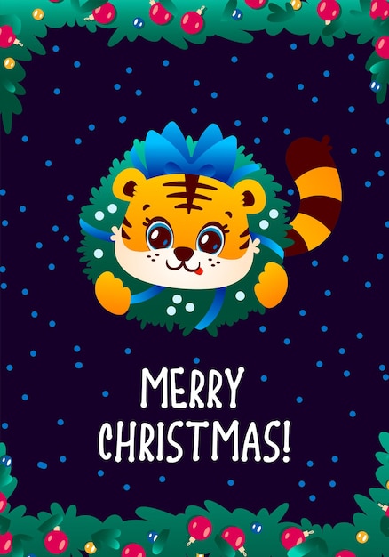 Tigre Mignon Dans Un Symbole De Personnage Drôle De Couronne De Noël Affiche De Carte D'illustration De Bonne Année