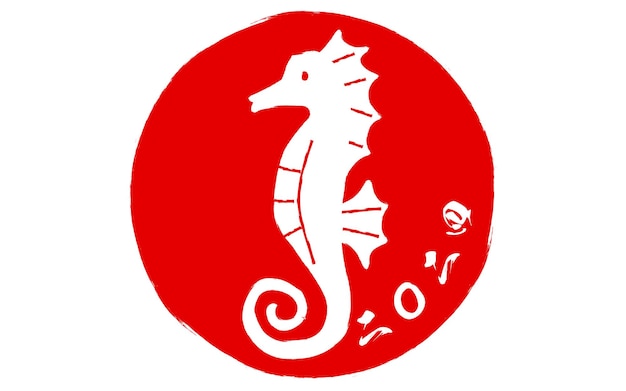 Timbre Du Nouvel An Pour Les Hippocampes De L'année Du Dragon 2024