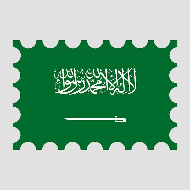 Vecteur timbre-poste avec drapeau de l'arabie saoudite illustration vectorielle
