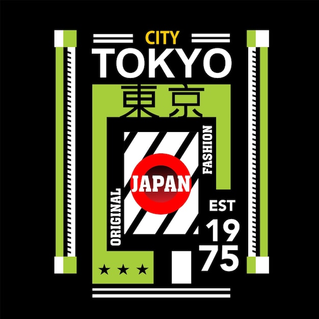 Tokyo Tee Typographie Graphique Pour Illustration D'impression T-shirt Vector Art Vintage