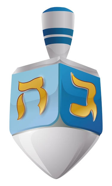 Toupie Dreidel En Argent Pour Jeux De Hanoukka Avec Visages Bleus Et Lettres Hébraïques Dorées