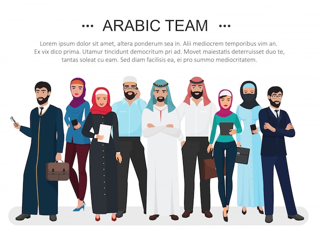 Travail D'équipe De Gens D'affaires Musulmans Arabes