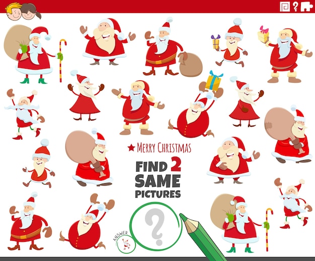 trouver deux mêmes jeux d'images avec des personnages du Père Noël à l'époque de Noël