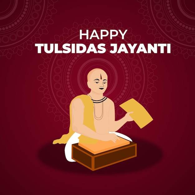 Tulsidas jayanti illustration