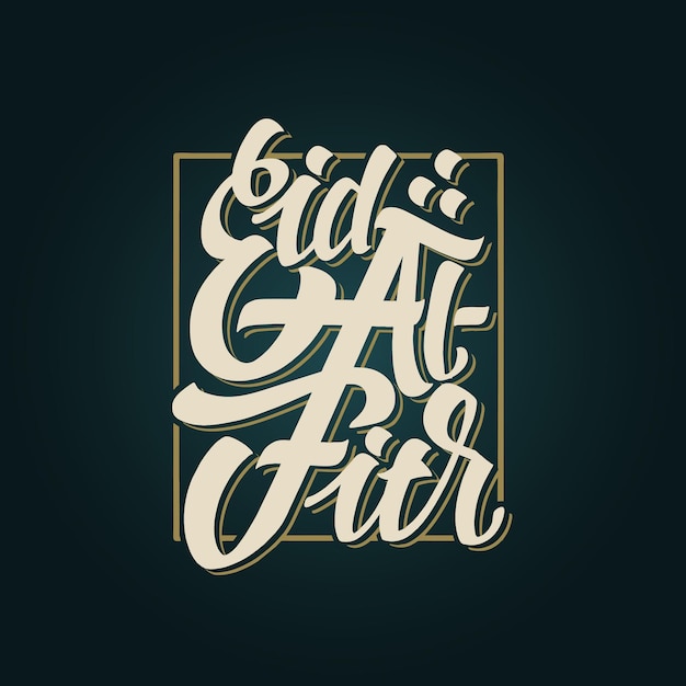 Typographie De L'aïd Al Fitr