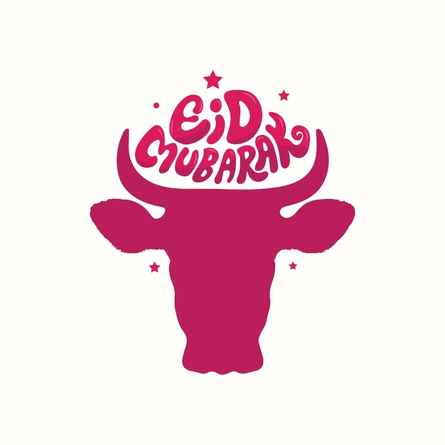 Vecteur typographie eid mubarak et conception de lettrage avec un visage de vache pour célébrer le vecteur eid ul adha eid