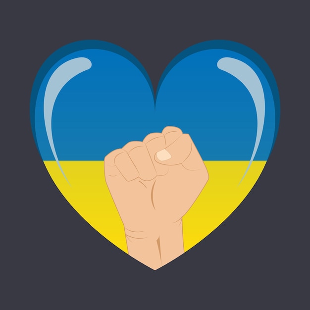 Ukraine Illustration vectorielle de coeur fort