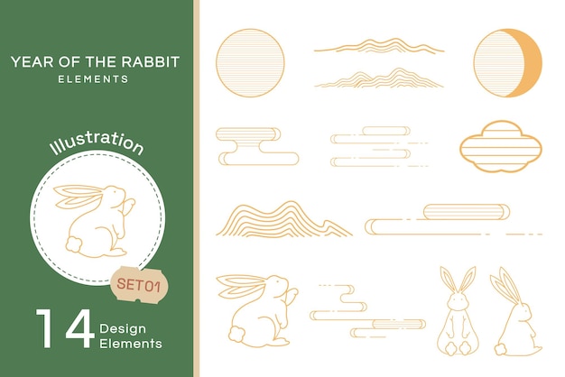 Vecteur vecteur de l'année des éléments rabbit set1