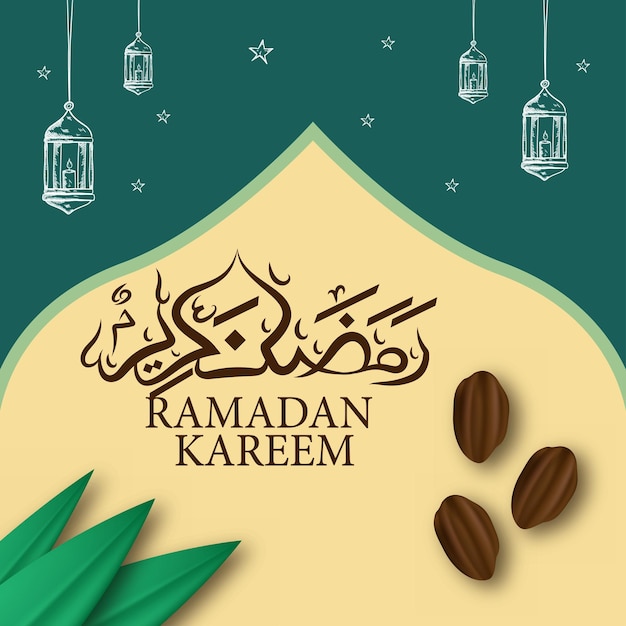 Vecteur vecteur de concept de modèle de ramadan kareem