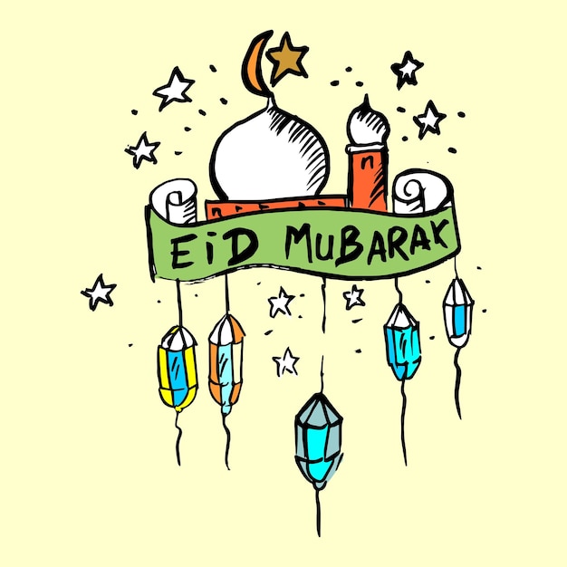 Vecteur vecteur du doodle islamique de l'aïd moubarak