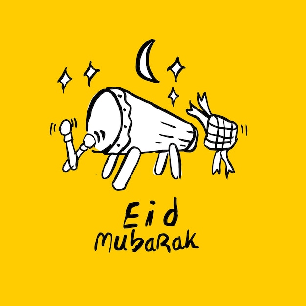 Vecteur vecteur du doodle islamique de l'aïd moubarak