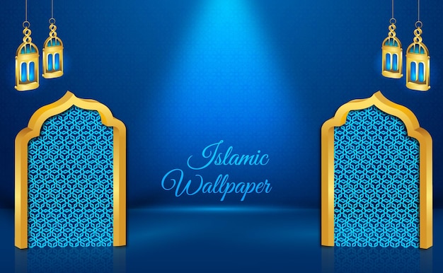 Vecteur de fond de papier peint islamique