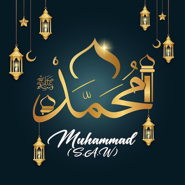 Vecteur gratuit ramadan kareem festival islamique traditionnel religieux publication sur les médias sociaux