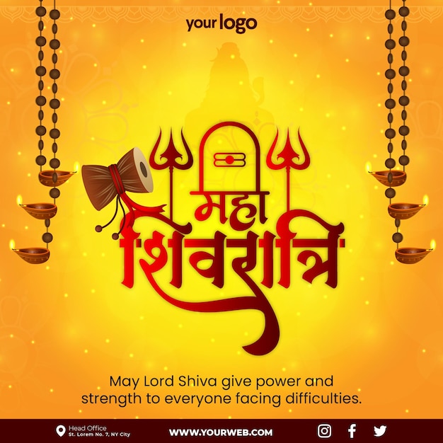 Vecteur heureux maha shivratri seigneur shankar trishul et shivling